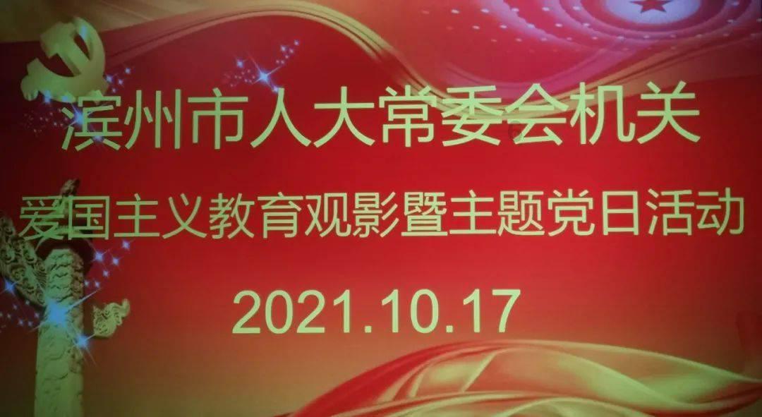 人民币兑美元中间价报7.1053 调升64个基点