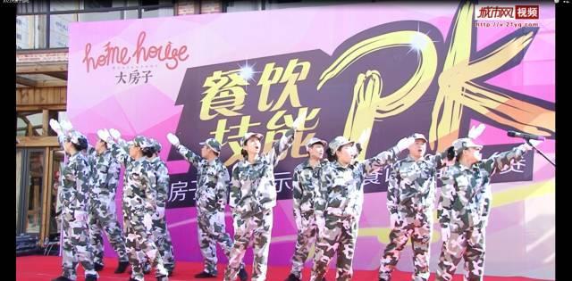硕大的苹果