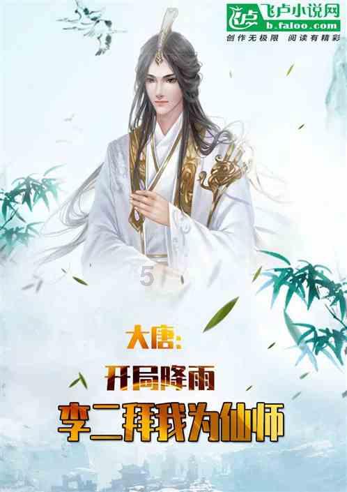虫虫助手下载