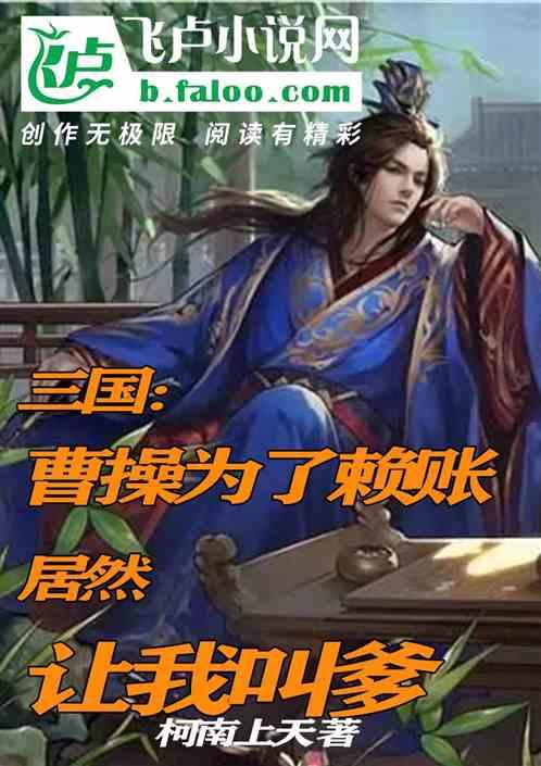 逃出上锁的现代房间8